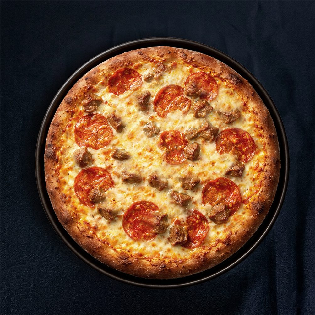 Chicago Style Pizza.